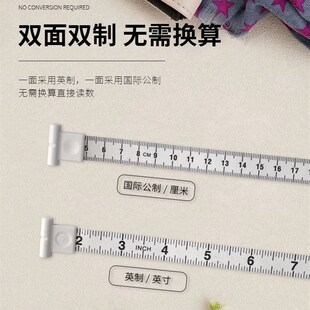 卷尺家用皮尺软尺随身量三围迷你皮测量衣服腰胸围小尺子0