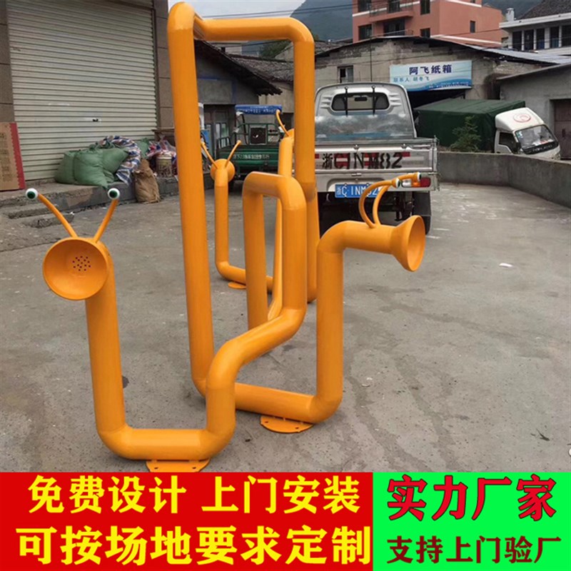户外室内定制钢管儿童大型传声墙面乐器不锈钢传感器玩具游乐设备