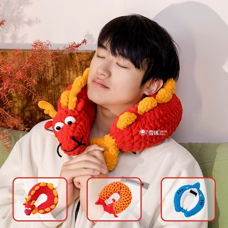 diy手工编织U型枕材料包w毛线卡通锦鲤旅行颈部靠枕午睡枕显眼包,服饰配件/皮带/帽子/围巾,DIY编织材料包,淘宝优惠券,粉丝福利购,淘宝优惠卷