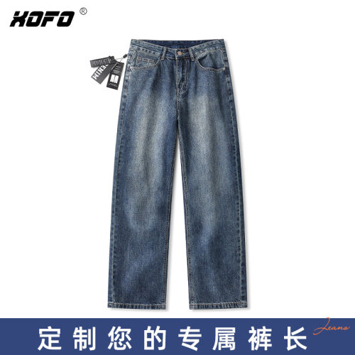 【定制裤长】美式复古高街阔腿牛仔裤男士春秋季新款水洗直筒裤子