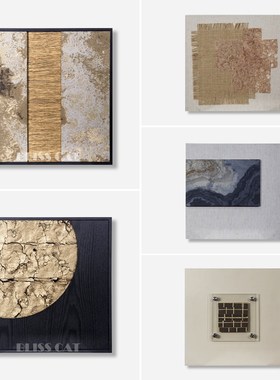 现代艺术设计感手工装饰画酒店会所客厅玄关新中式挂画装饰品摆件