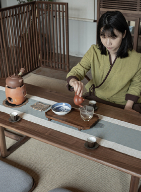 九间房席地d长桌禅意新中式日式榻榻米北美黑胡桃实木茶桌家俱