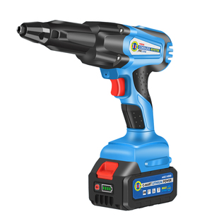 抽芯铆钉枪电动拉钉铆枪拉铆枪柳冒卯钉抢全自动螺母枪锂电拉丁枪