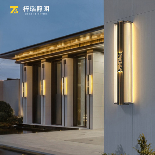 庭院外墙灯户外壁灯别墅大门壁灯F新中式壁灯柱子墙面装饰灯
