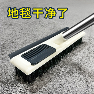 洗地毯专用刷厕所卫生间清洁地垫的神器长柄硬毛刷子扫把清理工具