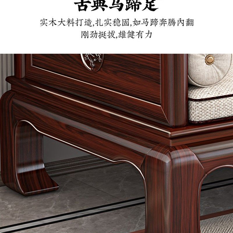 新中式酸枝木罗汉牀现代古典红木仿古禅意沙发牀小户型罗汉榻