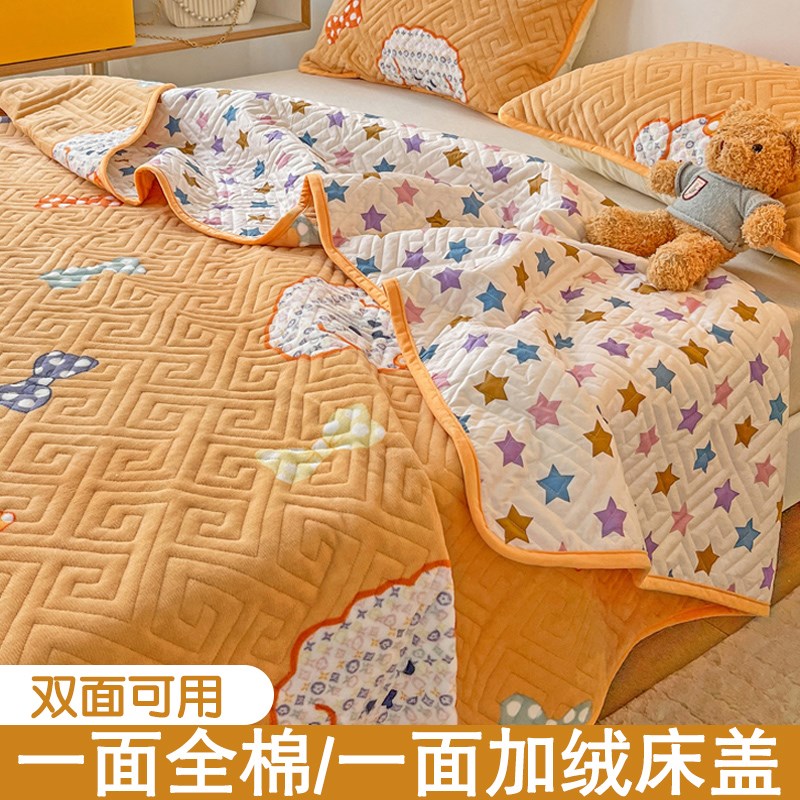 一面绒一面全棉床盖三件套加绒牛奶绒纯棉榻榻米夹棉床单床垫炕盖