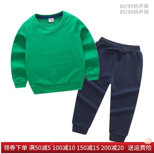 男童休閑套裝 童裝 純棉秋款 女寶寶衛(wèi)衣長褲 春季 兩件套Y兒童運動套