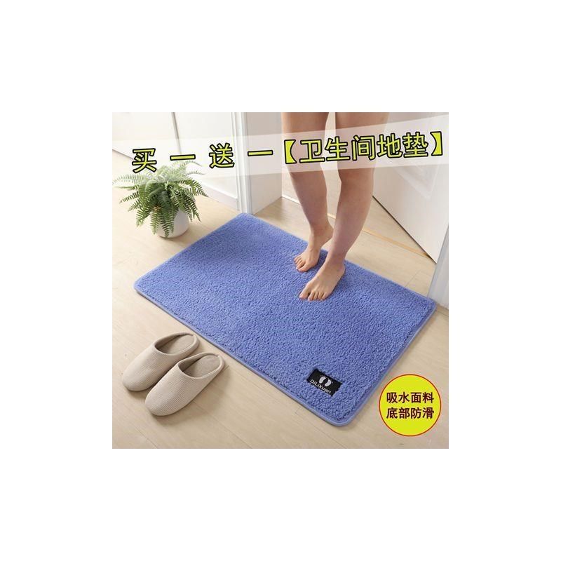 卫生间地垫浴室吸水门垫门口速干脚垫厕所防滑地S毯进门洗手间垫,居家布艺,入户地垫,淘宝优惠券,粉丝福利购,淘宝优惠卷