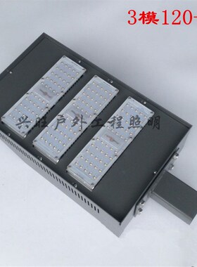 LED网球场灯100W150W200W30D0W户外防水篮球场网球场高杆灯照明灯