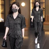 设计感时尚 大码 气质宽松两件套 新款 免烫抗皱妈妈套装 女装 2025夏季