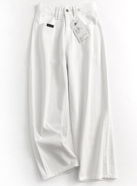 白色纯棉显瘦高腰遮跨宽松直筒裤垂感阔腿裤显腿长女裤牛仔裤M470