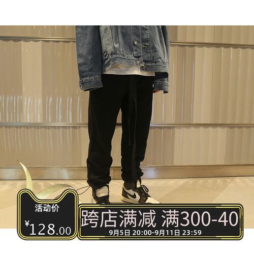 第六季主线6th FOG风高街长裤束脚飘带抽绳纯黑色男运动裤卫裤潮