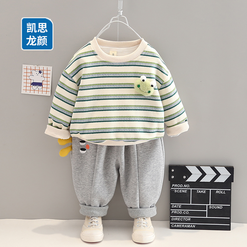 男童秋装套装春秋款男宝宝条纹儿童卫衣运动服秋季男孩衣服童装潮