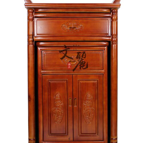 文丽佛具 佛龛神台供桌 实木中式拉柜宗汉桌 巧头贡台供Y台 68CM