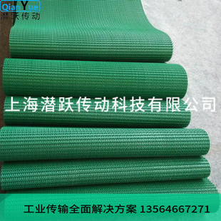 5.2PVeC绿色花纹防滑爬坡输送带工业流水线皮带耐磨封箱机皮带