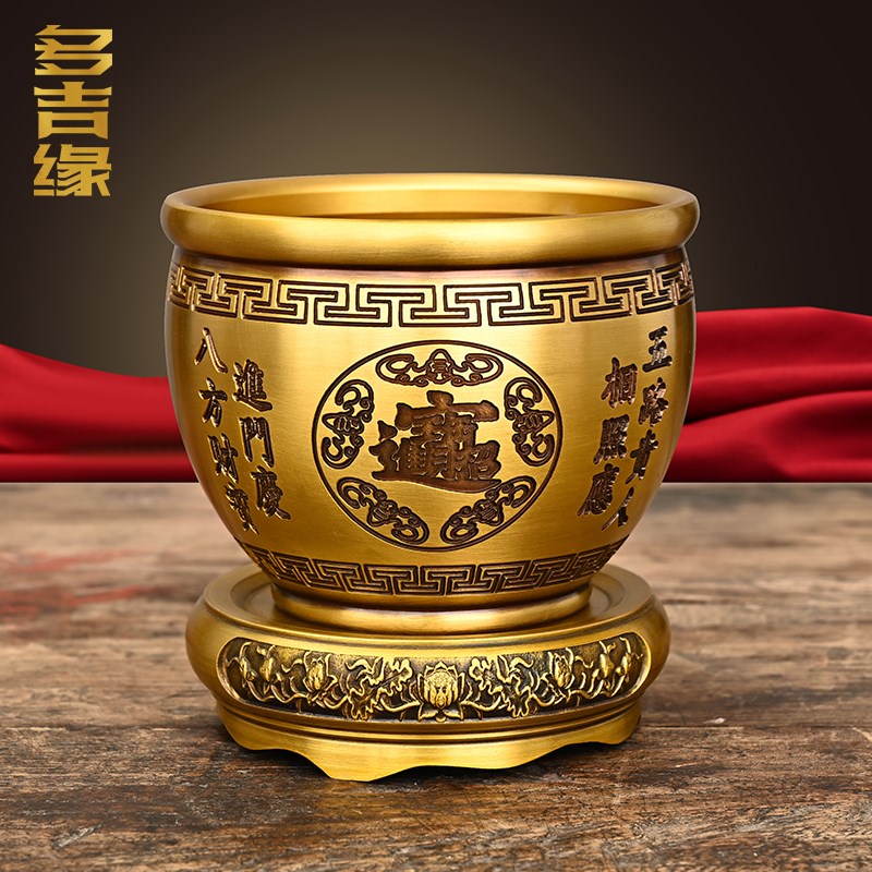 黄铜米缸百福招财全铜缸聚宝盆摆件家居聚财小铜盆存钱罐客厅装饰