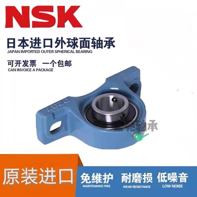 外球面轴承带座UCP204 P205 P206 P207 P208 P209 210 211 212 D1