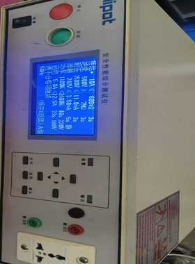 Hipot安全性能综合测试仪，型号8860，，成色如~询价