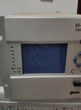 ZJF30Q电压切换箱，北京四方询价