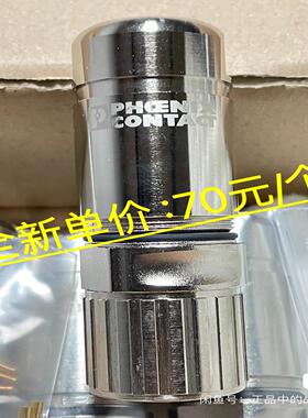 德国进口VW3M8215施耐德伺服电机插头，Schneide议价