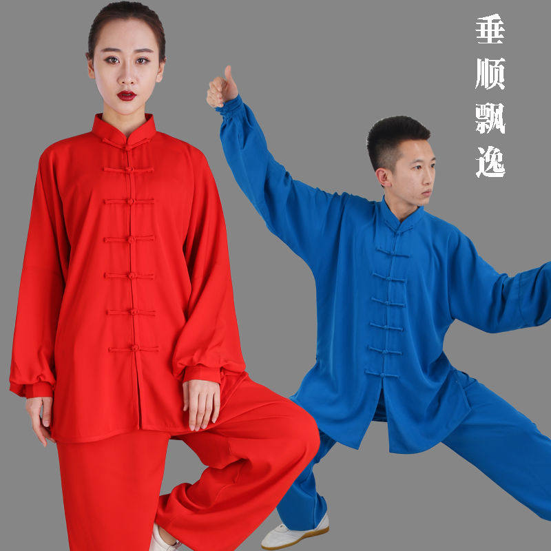 恒树太极服太极拳八段锦练功服春秋女养生站桩武术禅修服打坐男