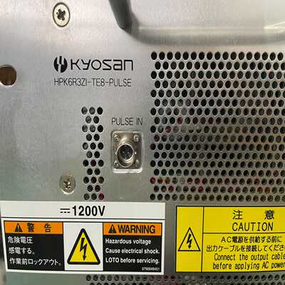 【幸琪商铺】KYOSAN HPK63ZI-TE8-PULSE