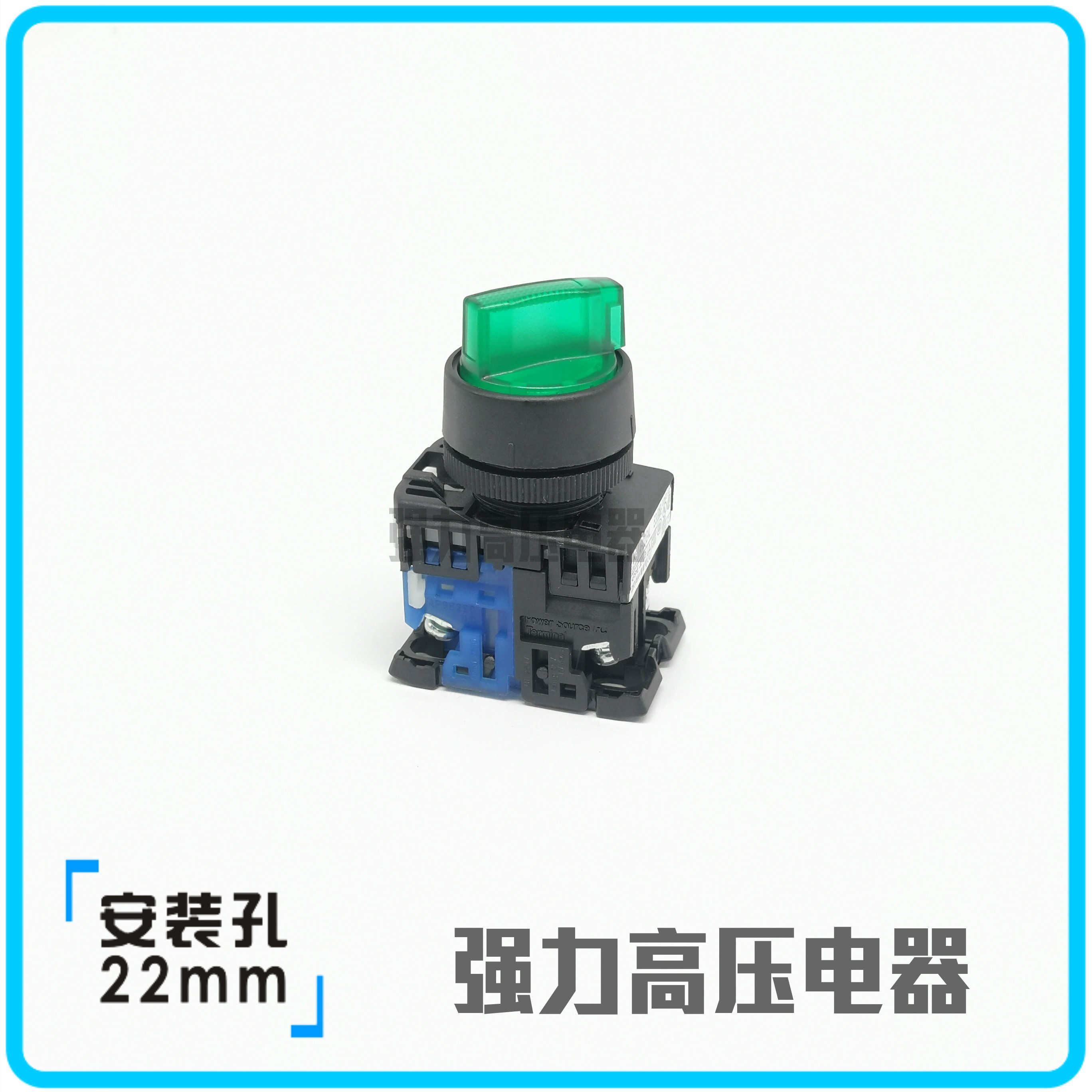 【富上】二档带灯自锁选择旋钮开关 AP/AR22PL-210H3 G/R/W/Y/S