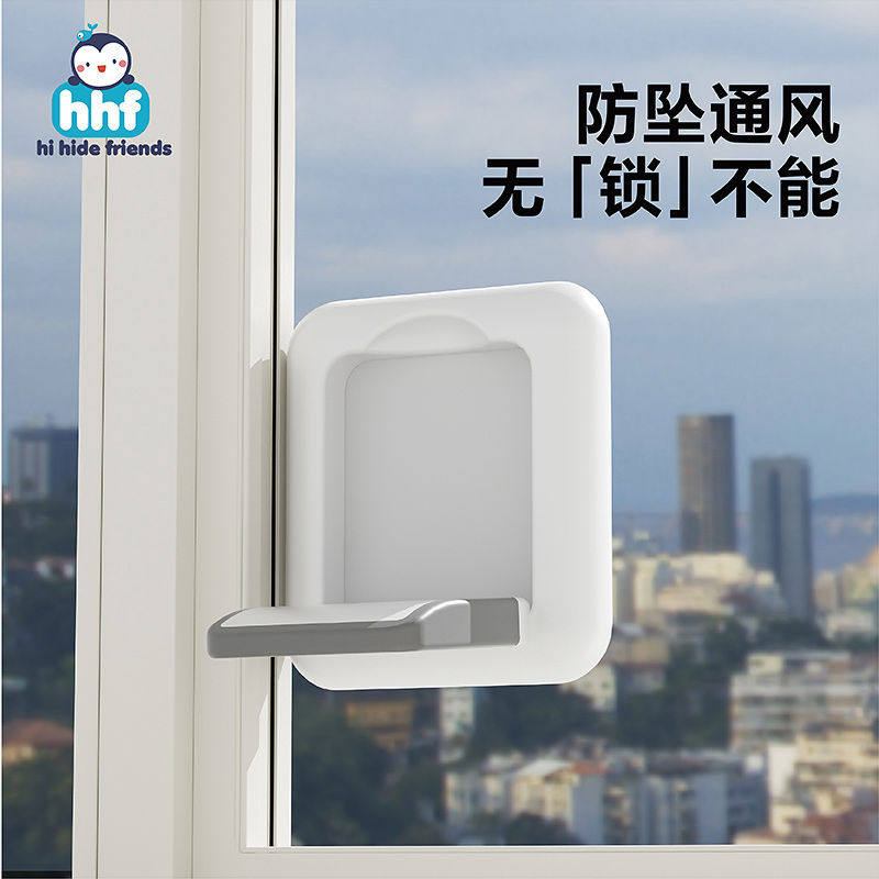 窗户衣柜移门锁扣推拉门防开扣专用安全锁滑门防推卡门固定限