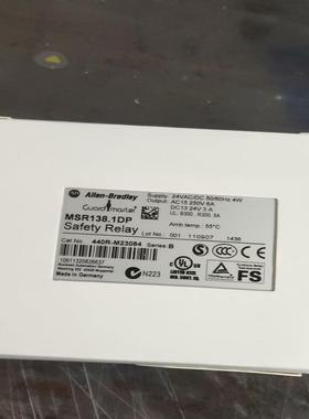AB安全继电器罗克韦尔MSR138.1DP 440R-M23【鑫鑫商铺】