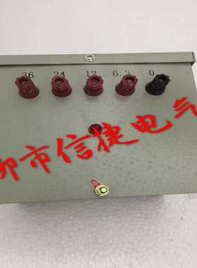 直销FATO华通机电DJMB2系列照明行灯变压器DJMB2-300VA