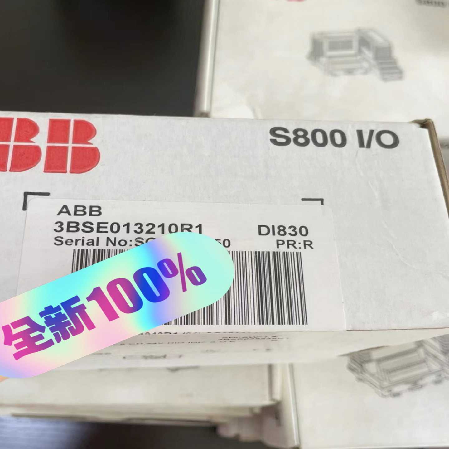 ABB  DI830  3BSE013210R1（佳毅工控）