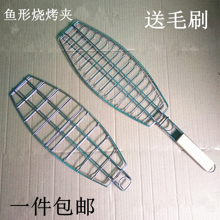 不锈钢烤鱼夹商用烤鱼炉烤鱼夹烤鱼挂钩夹子湄公烤鱼烤翅烤鸡烤兔