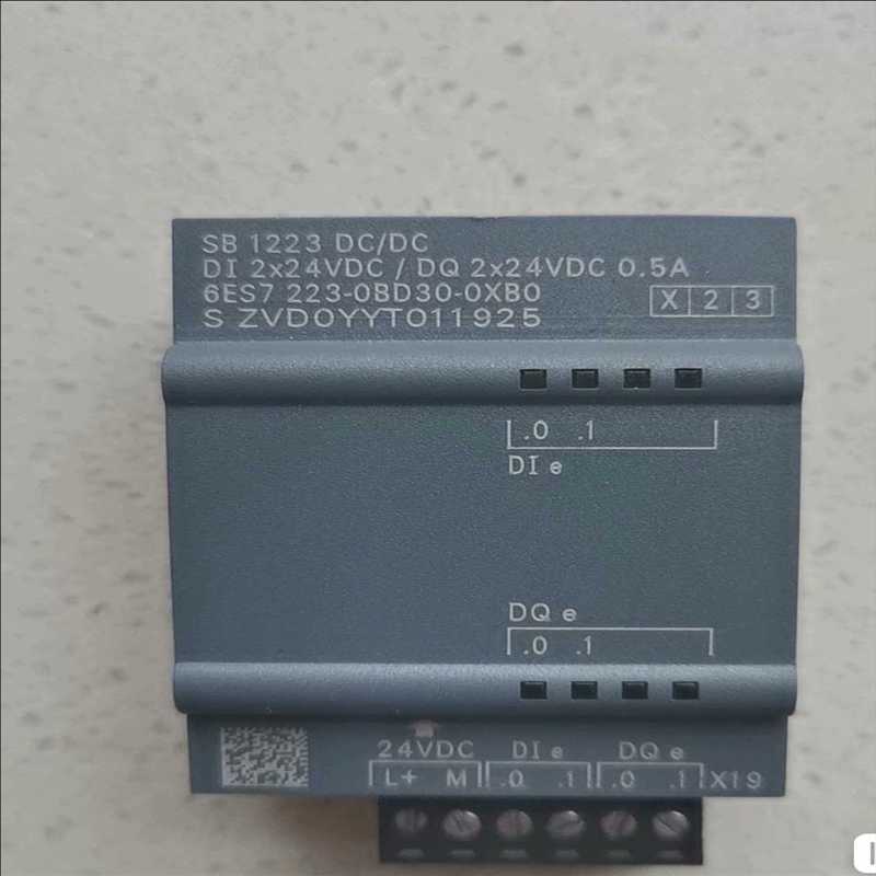 议~1200PLC扩展模块SB1223DC/DC DI-2