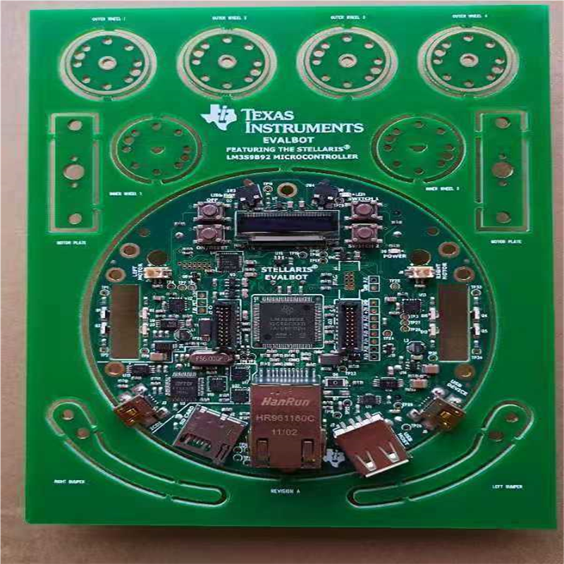 议~EKB-UCOS3-BNDL KIT EVALBOT  BO