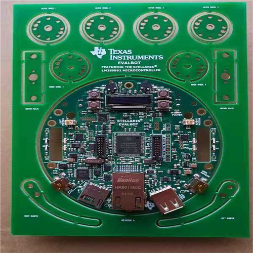 议~EKB-UCOS3-BNDL KIT EVALBOT  BO
