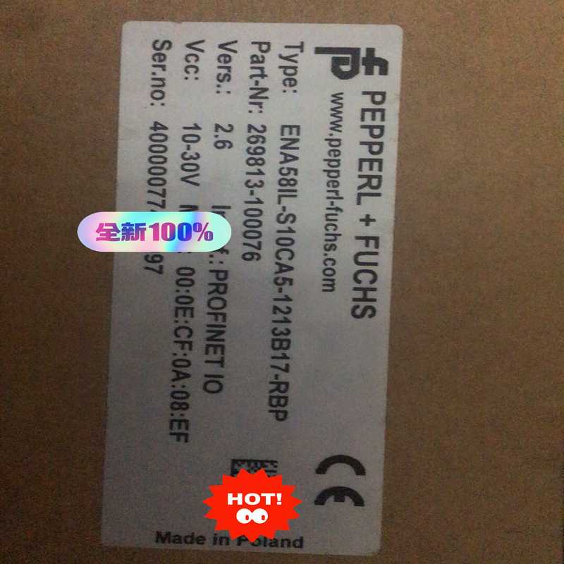 ENA58IL-S10CA5-1213B17-RBP 原（佳毅工控）