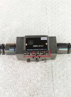 叠加式溢流阀Z2DB6VC,VD-1,2-40/5,10,20,31.5调压阀质保一年
