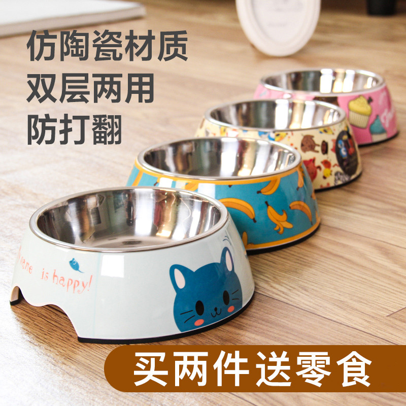 狗盆狗碗猫碗双碗防打翻猫粮盆不锈钢狗狗食盆大号大型犬宠物