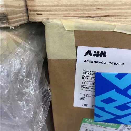议~ACS580-01-145A-4 75KW全新原装ABB变频