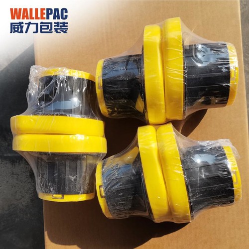 新款缠绕膜打包机拉伸膜刹车手柄拉膜器塑料护手圈围膜器裹包机