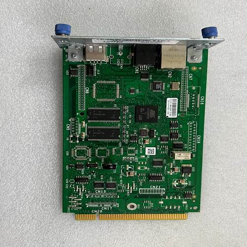 HanRun SN2-459786 1513【南风商行】