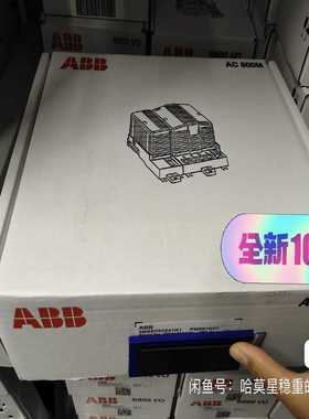 ABB控制器PM865k02  3bse031150r1