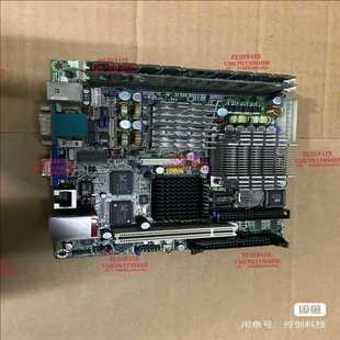 耶耶电子 双网口 W3905F MCG100