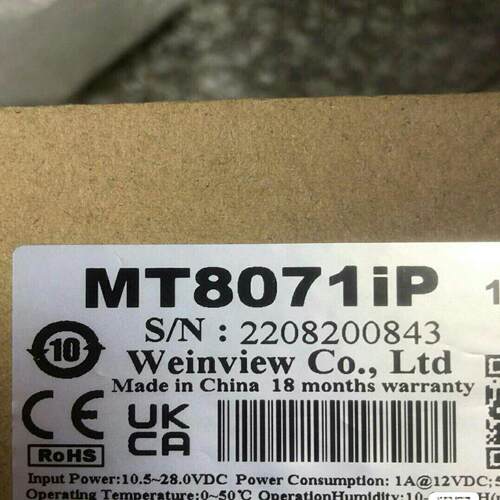 威纶通触摸屏TK/MT/6070/IH5/IQ/6071/6（电子设备）