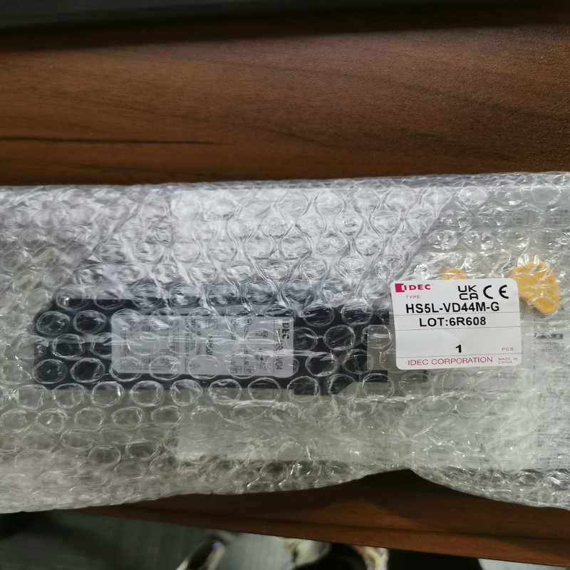 和泉 IDEC 安全门锁 HS-VD44M-G【鑫鑫商铺】