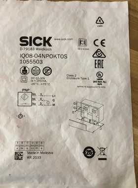 SICK西克 IQ08-04NPOKT0S 传~议价