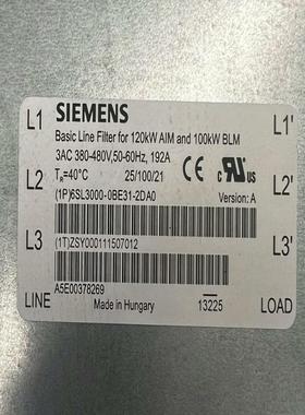 西门子滤波器6SL3000-0BE31-2DA0全新（瓠子电子）