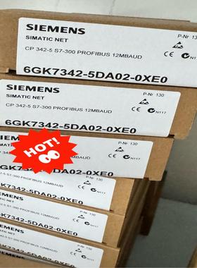 全新正品6GK7342-5DA02-0XE0（瓠子电子）