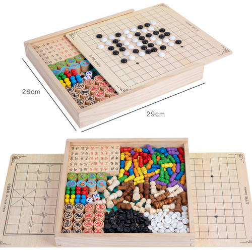 多合一跳棋飞行棋五子棋儿童学生益智游戏多功能棋盘木制礼物